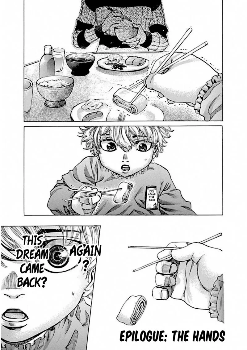 Rikudo Chapter 241 page 1