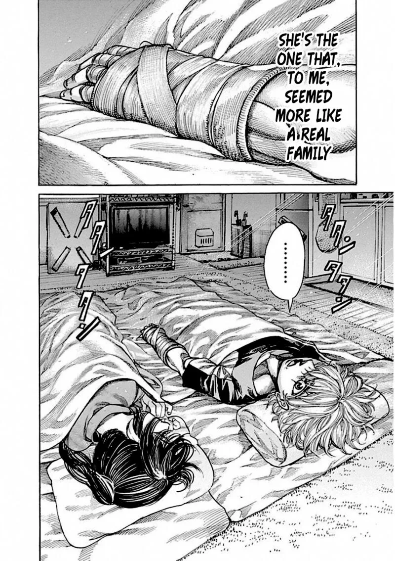 Rikudo Chapter 241 page 4