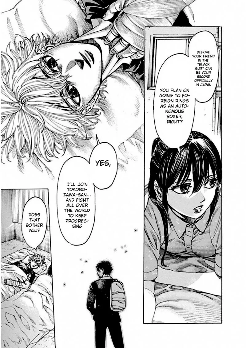 Rikudo Chapter 241 page 7