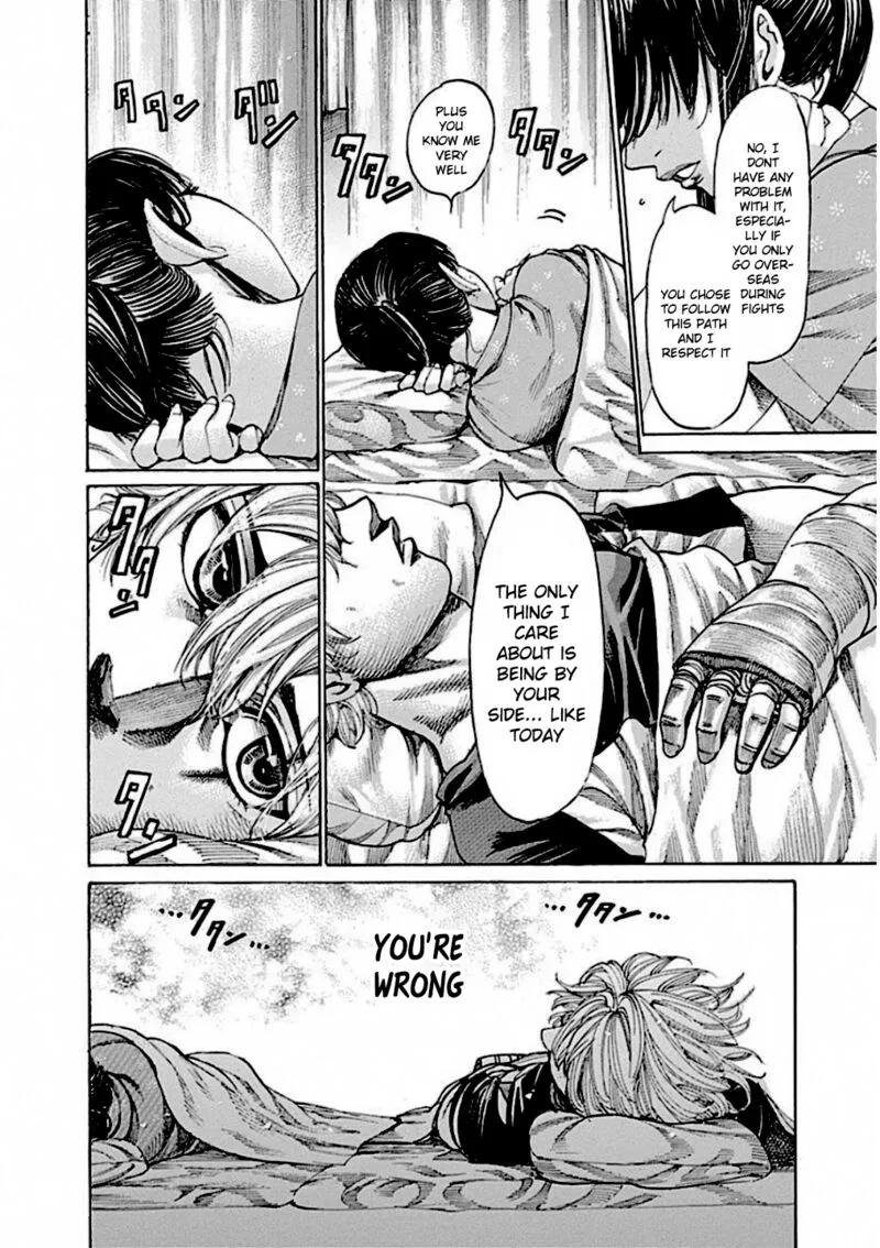 Rikudo Chapter 241 page 8
