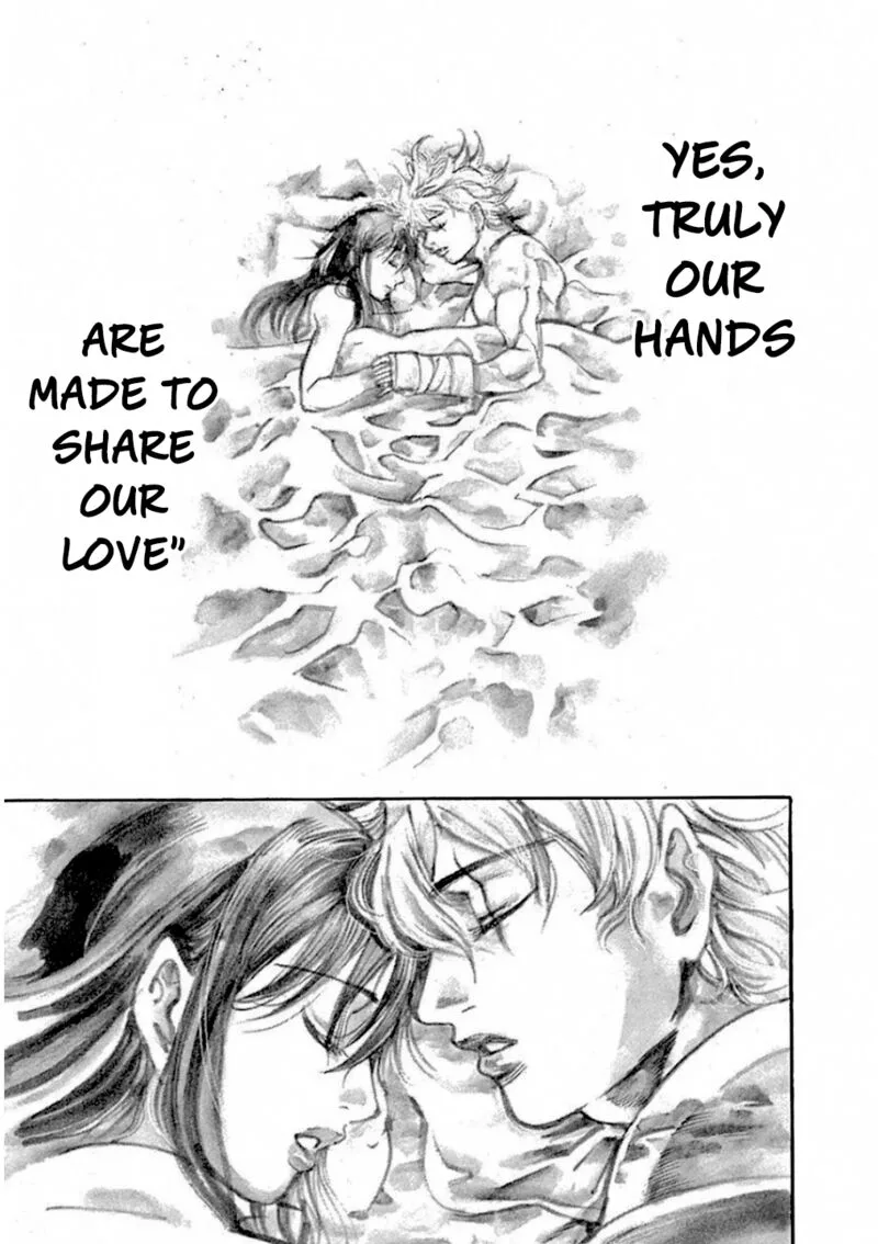 Rikudo Chapter 241 page 20
