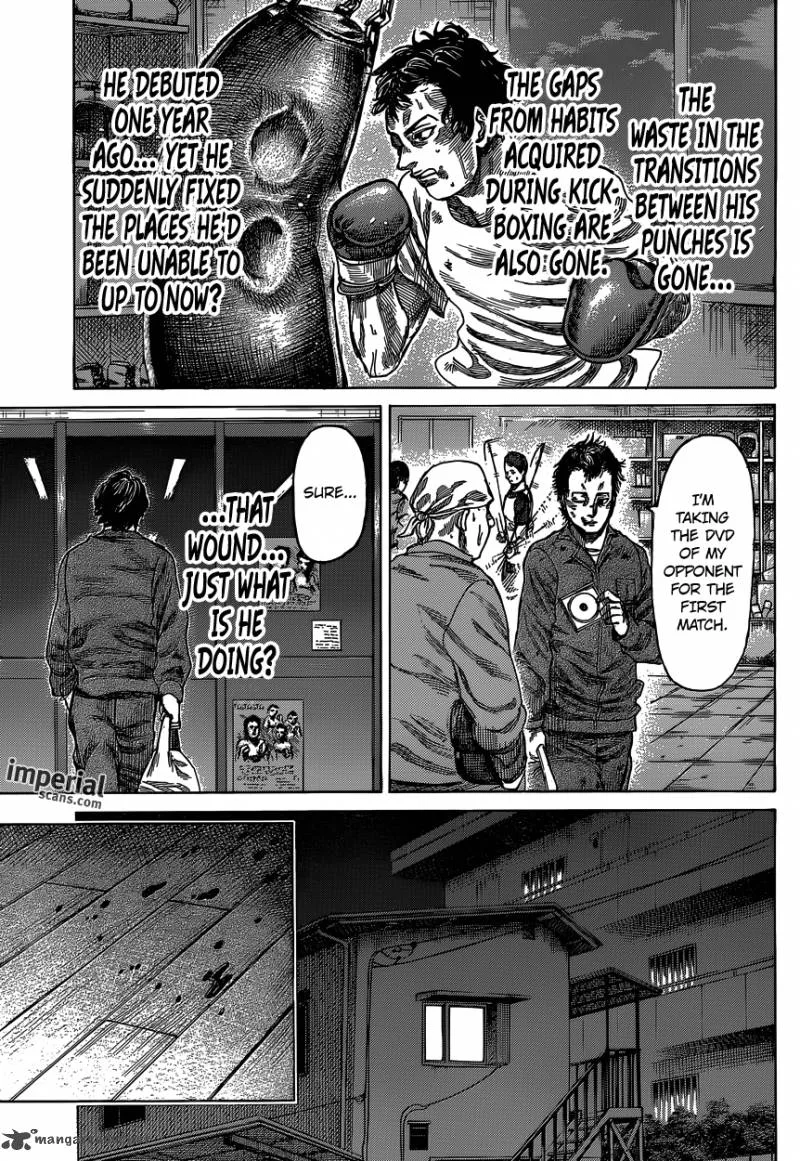 Rikudo Chapter 25 page 16