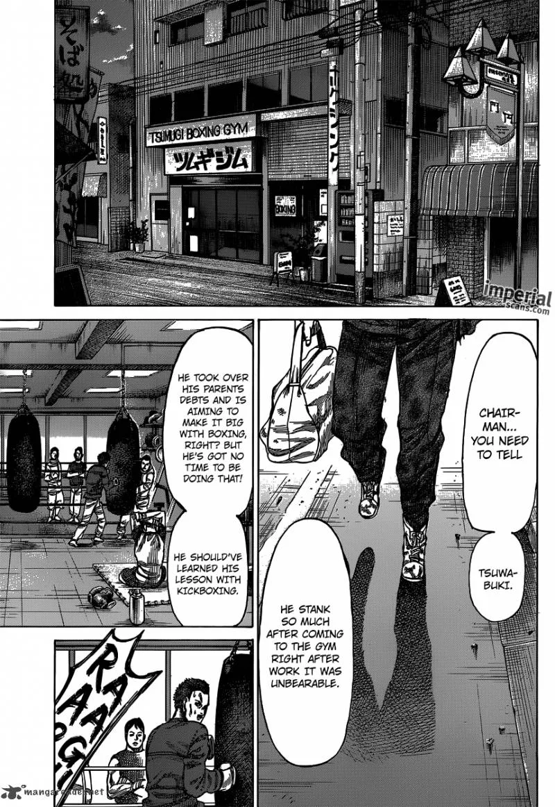 Rikudo Chapter 25 page 14