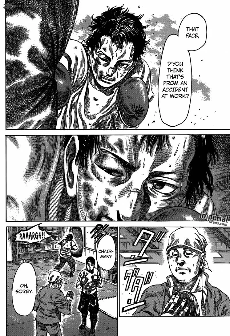 Rikudo Chapter 25 page 15