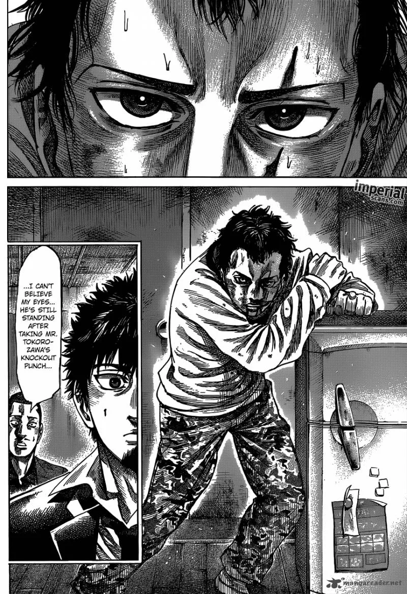 Rikudo Chapter 25 page 11