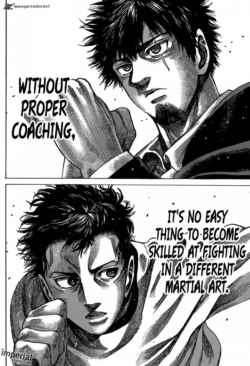 Rikudo Chapter 25 page 7