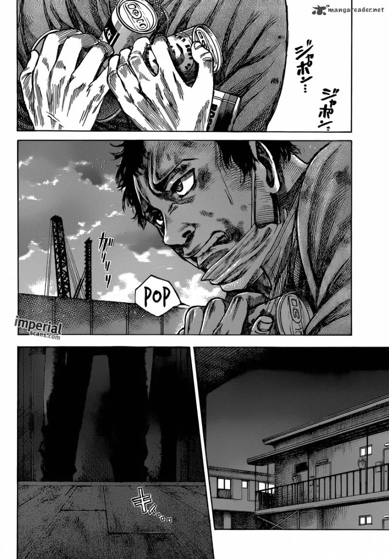 Rikudo Chapter 26 page 10