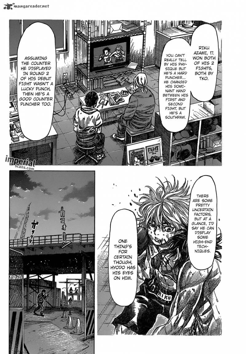 Rikudo Chapter 26 page 4