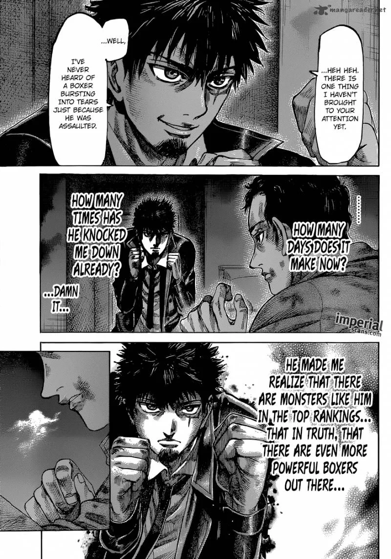 Rikudo Chapter 26 page 13