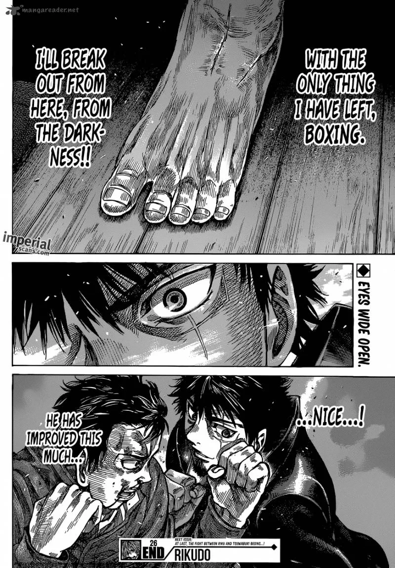 Rikudo Chapter 26 page 17