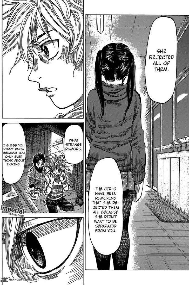 Rikudo Chapter 27 page 6