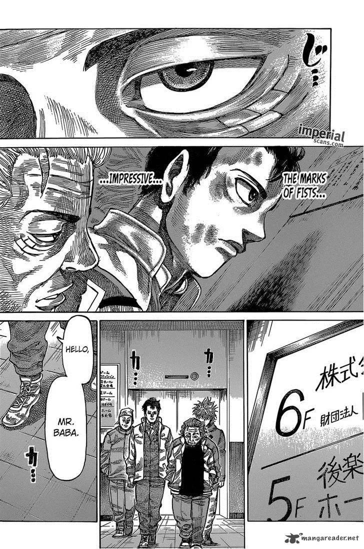 Rikudo Chapter 27 page 11