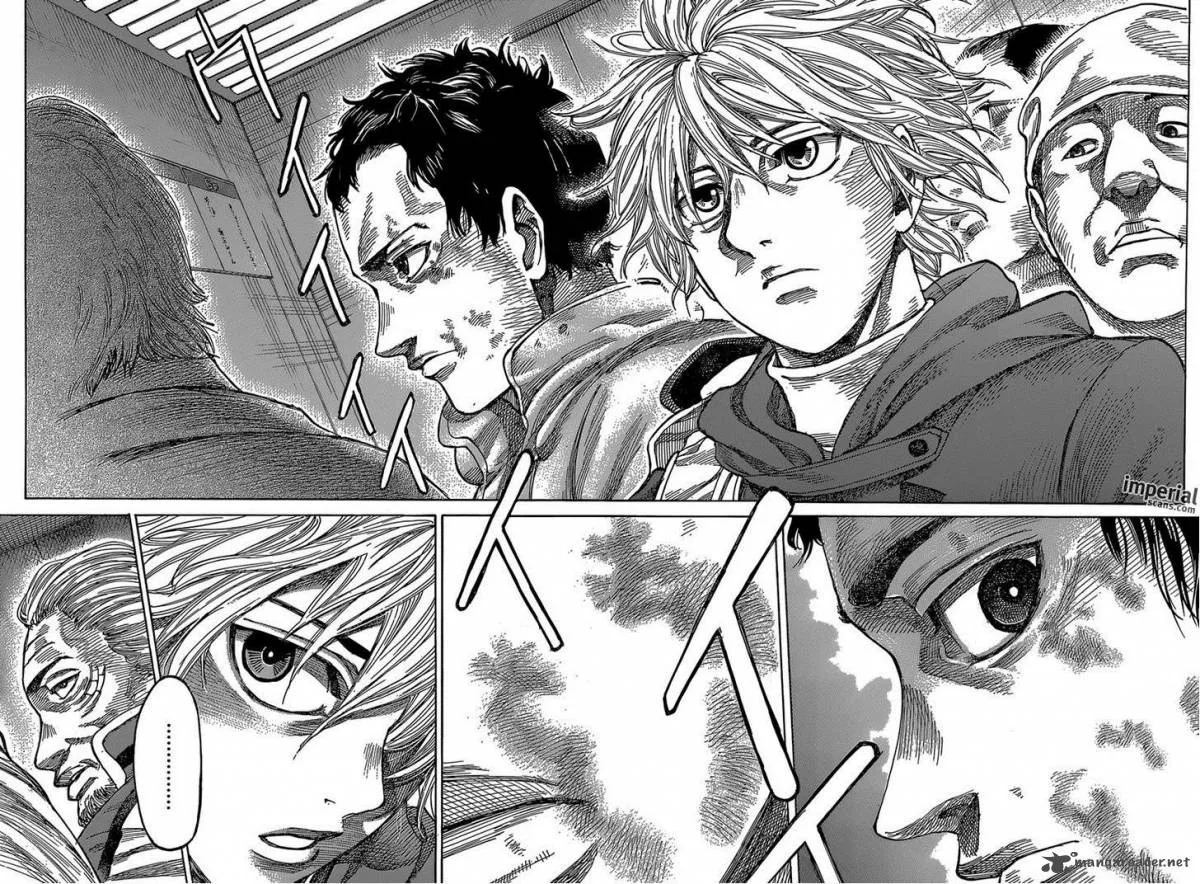 Rikudo Chapter 27 page 10