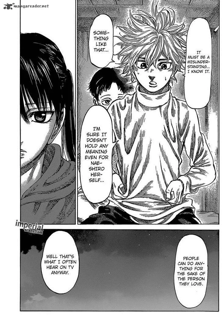 Rikudo Chapter 27 page 7