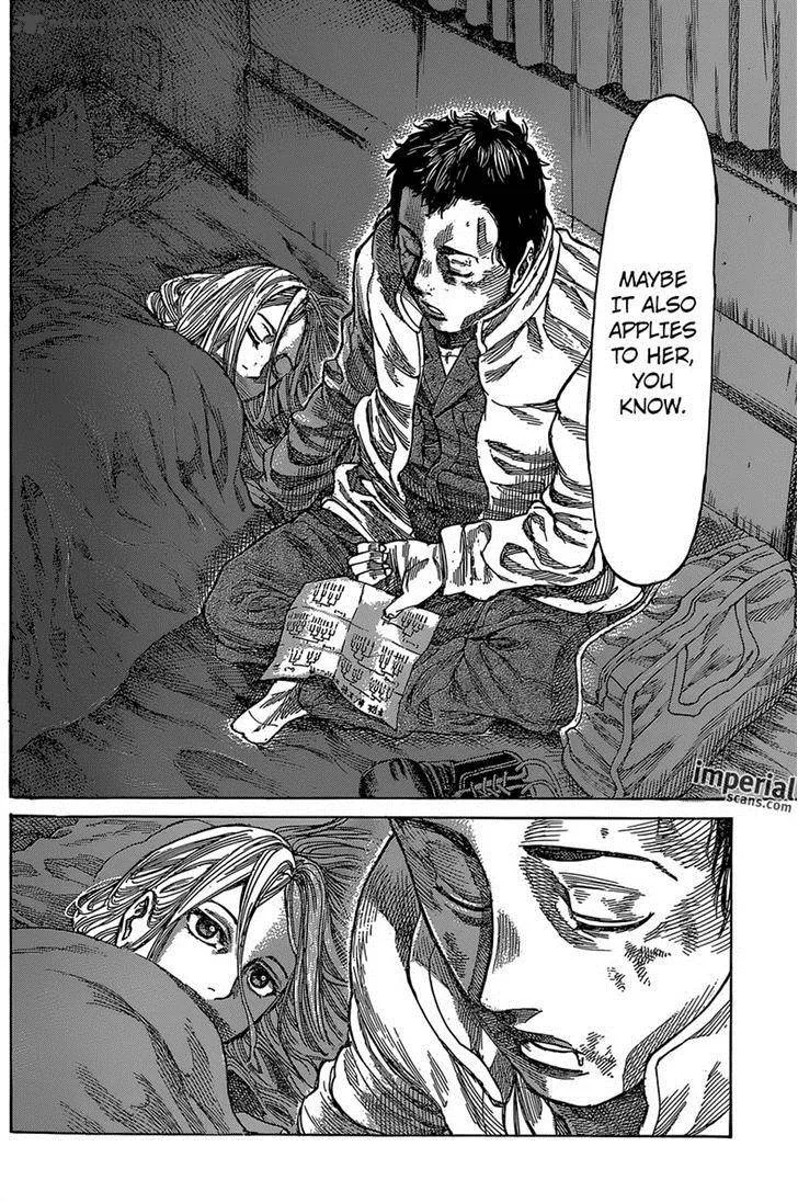 Rikudo Chapter 27 page 8