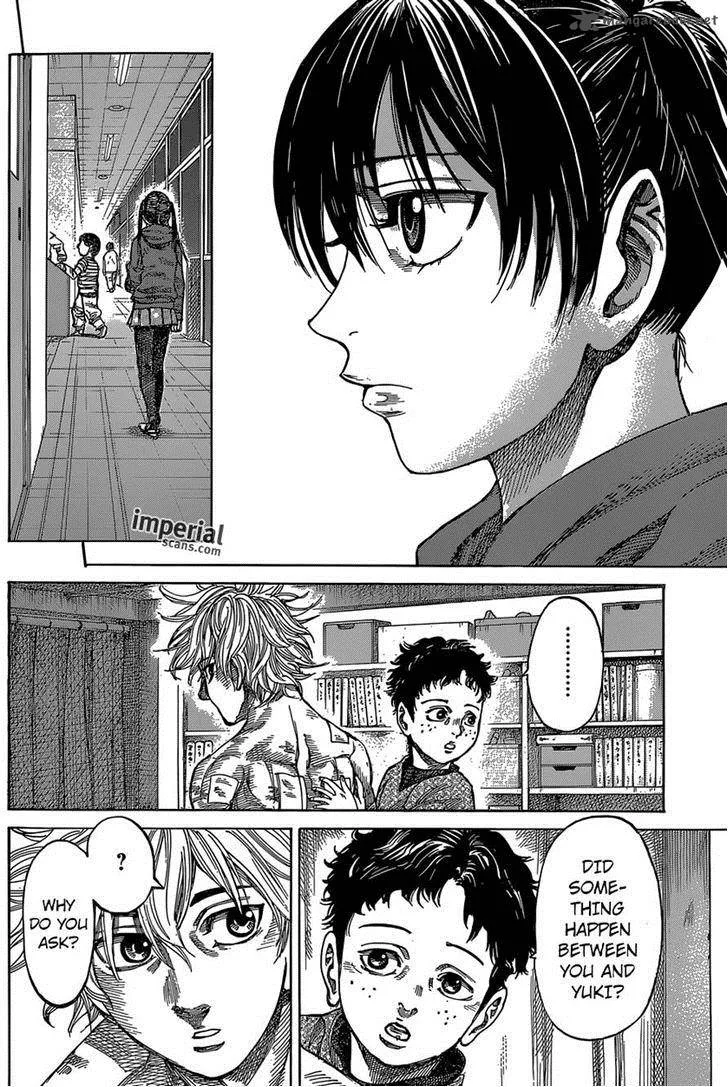 Rikudo Chapter 27 page 4