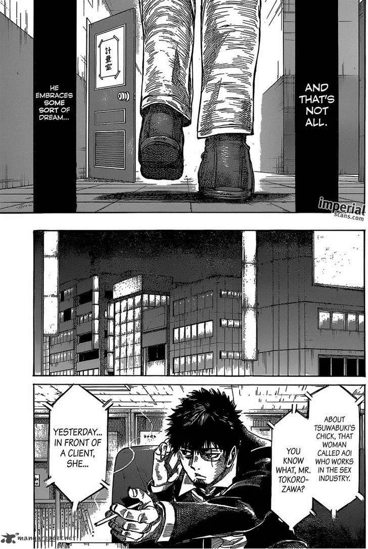 Rikudo Chapter 27 page 15