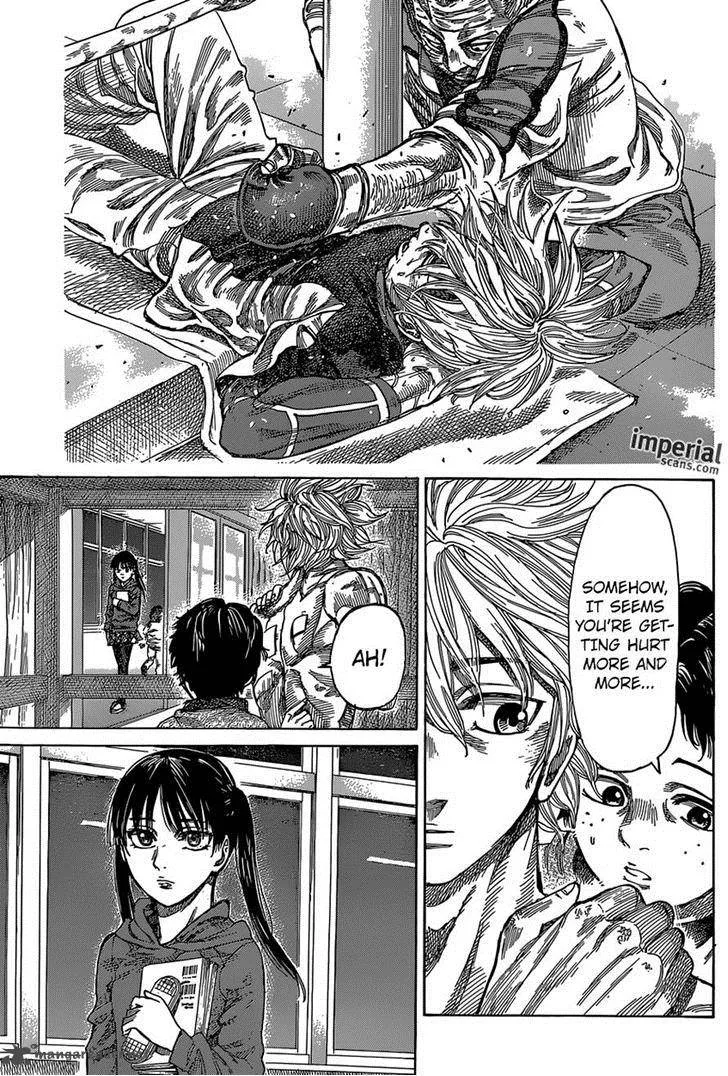 Rikudo Chapter 27 page 3