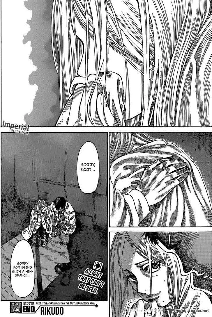 Rikudo Chapter 27 page 16
