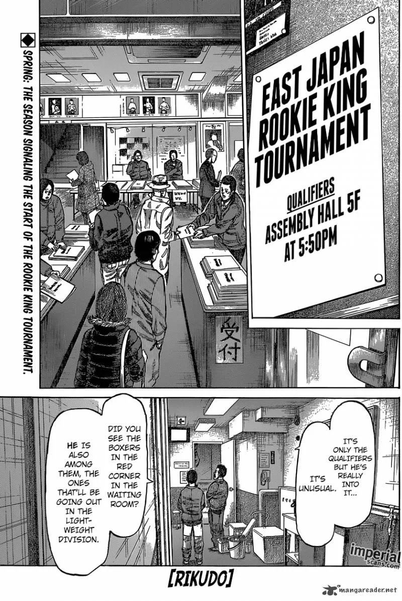 Rikudo Chapter 28 page 1