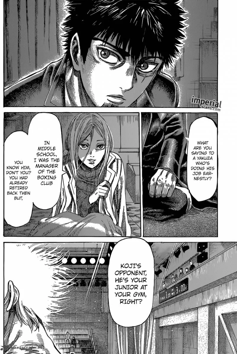 Rikudo Chapter 28 page 13