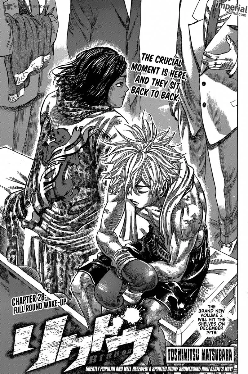 Rikudo Chapter 28 page 4