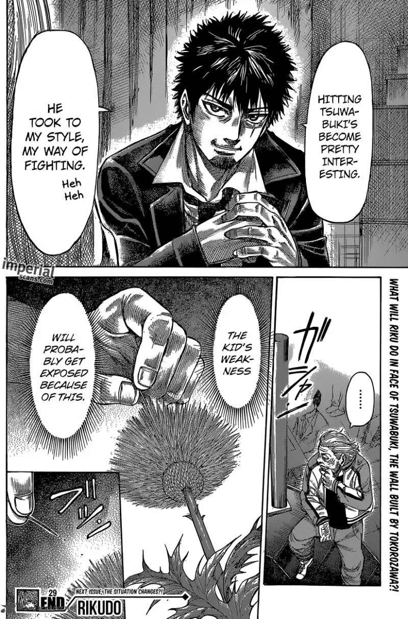 Rikudo Chapter 29 page 18
