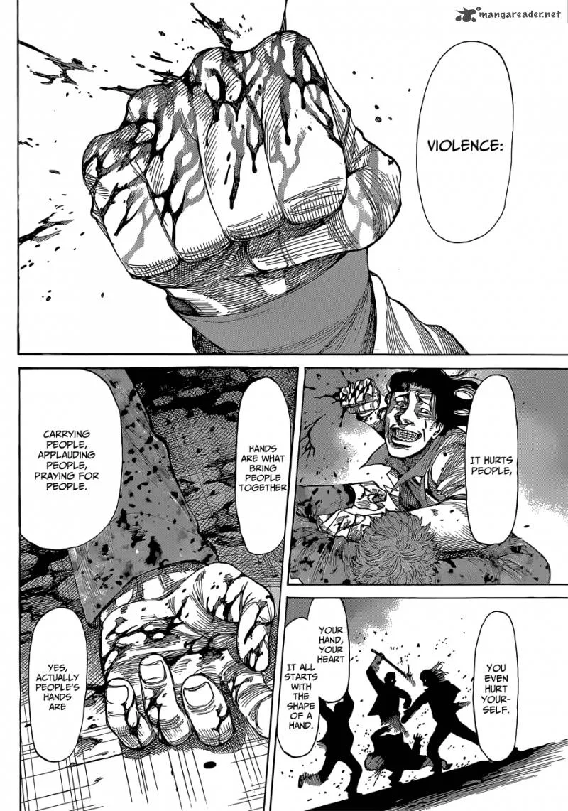 Rikudo Chapter 3 page 4