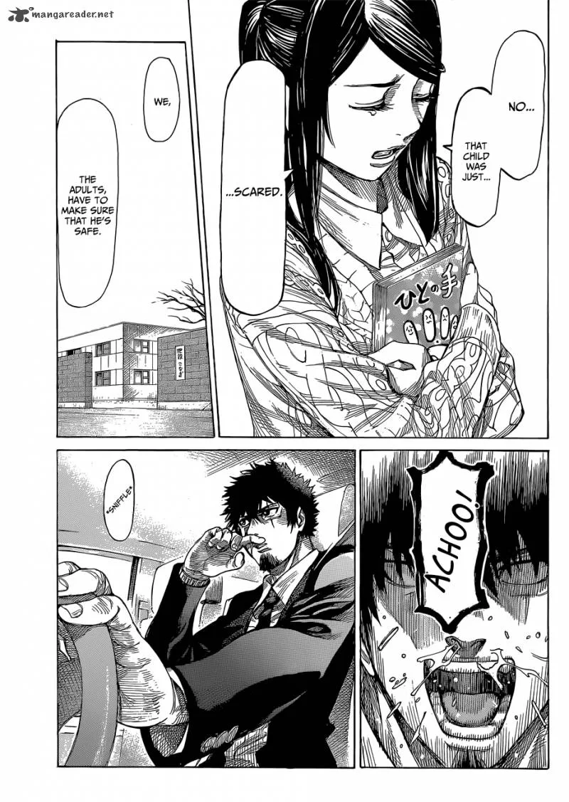 Rikudo Chapter 3 page 9