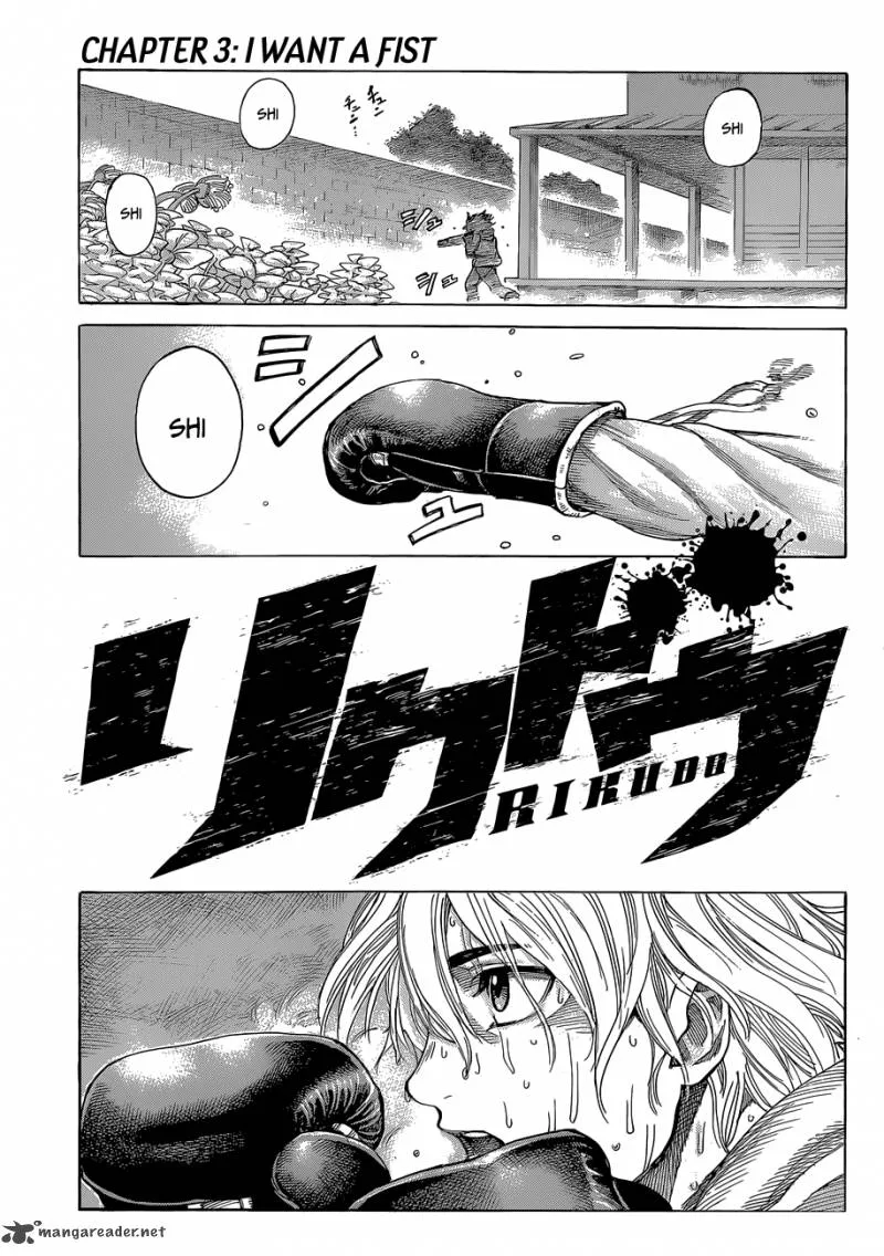 Rikudo Chapter 3 page 3