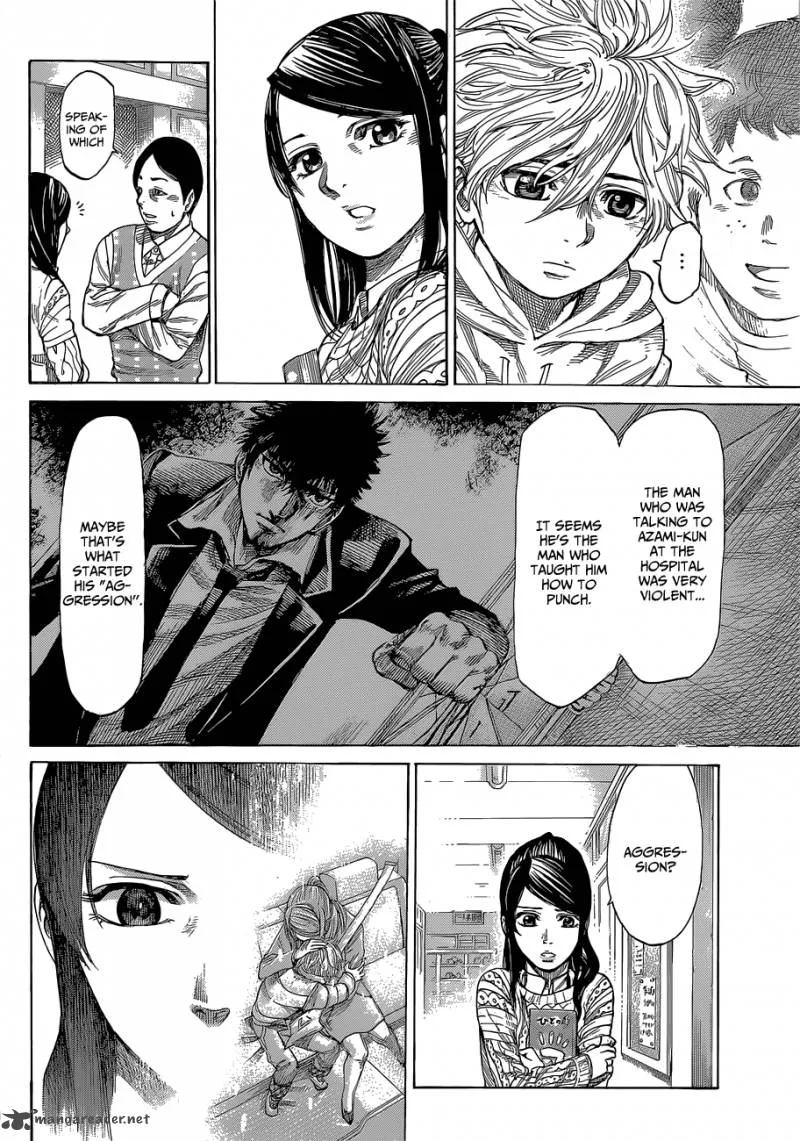 Rikudo Chapter 3 page 8