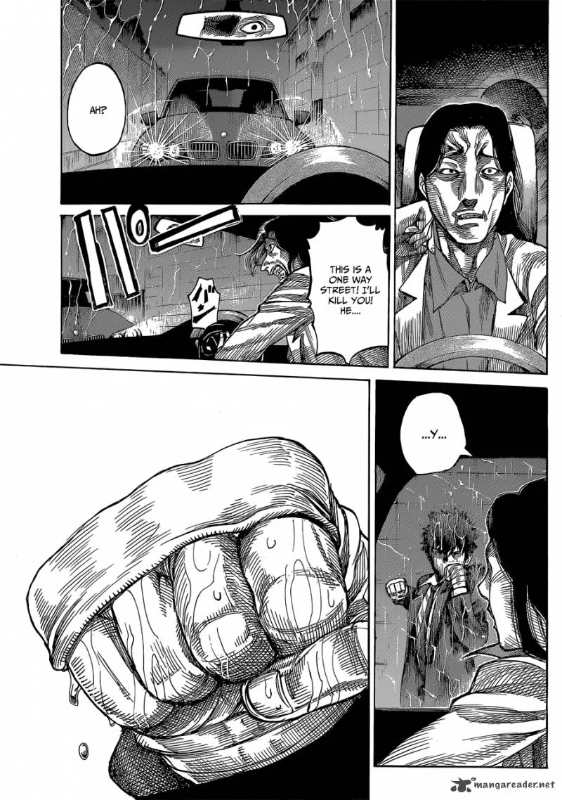 Rikudo Chapter 3 page 21