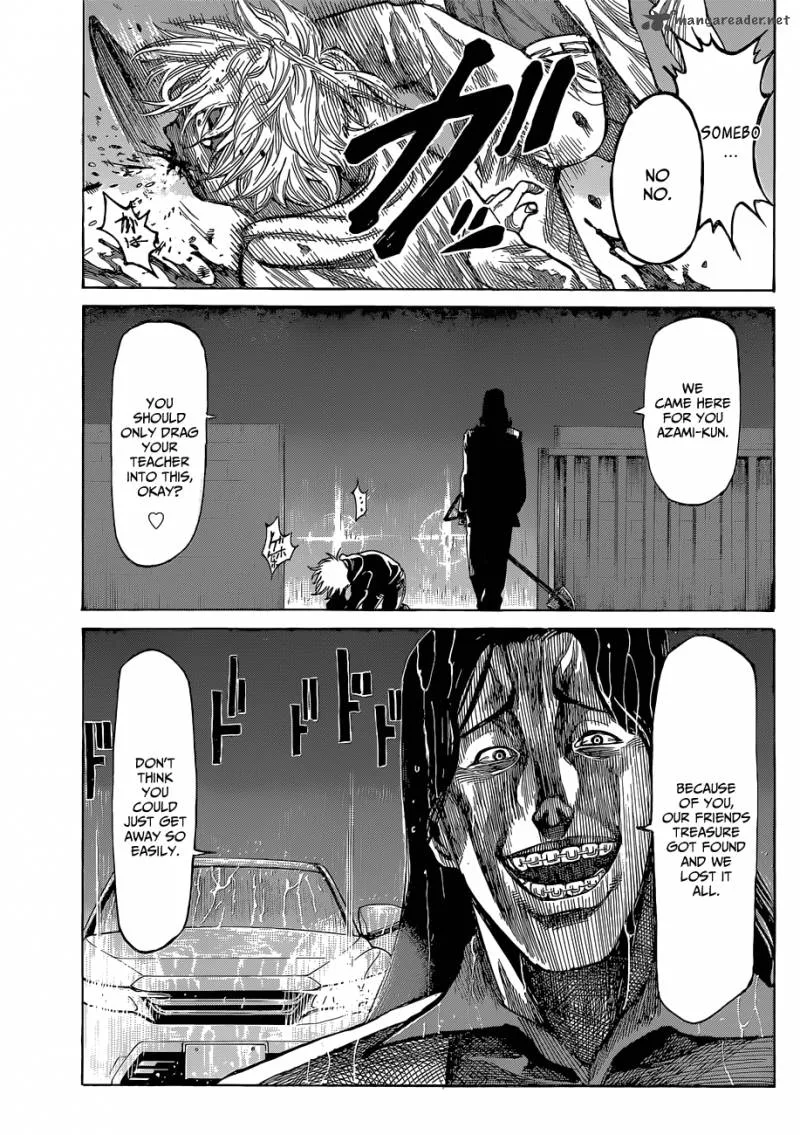 Rikudo Chapter 3 page 17