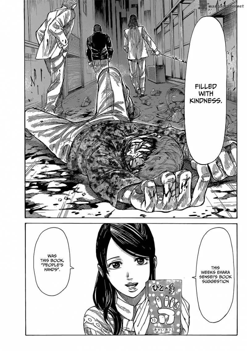 Rikudo Chapter 3 page 5