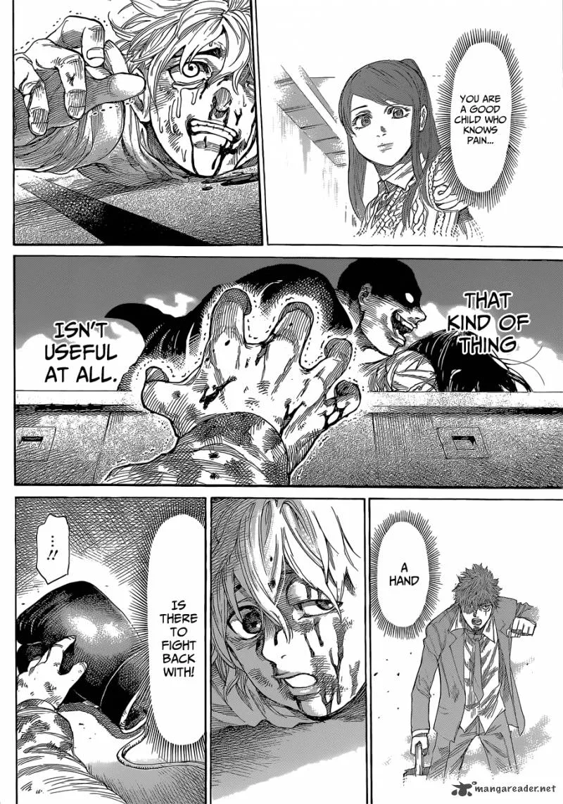 Rikudo Chapter 3 page 20