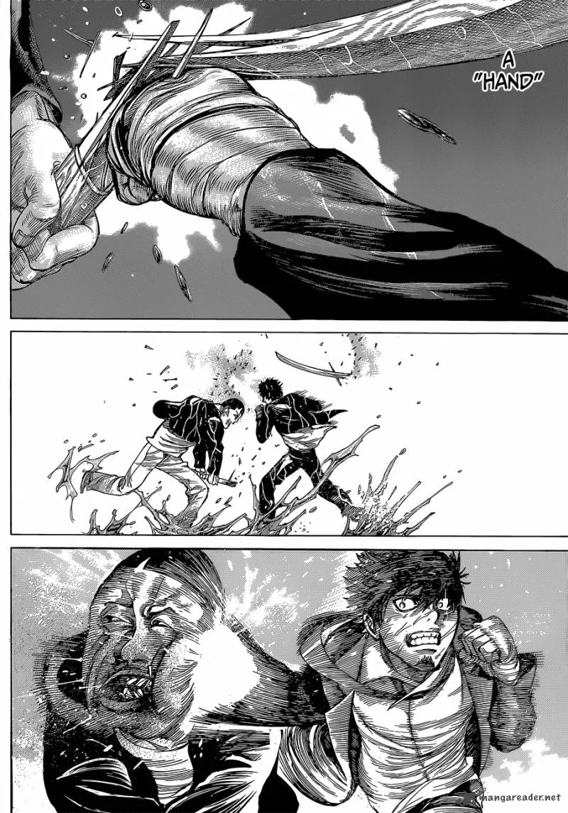 Rikudo Chapter 3 page 24