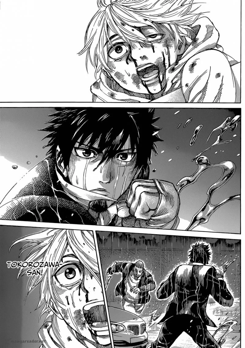 Rikudo Chapter 3 page 23