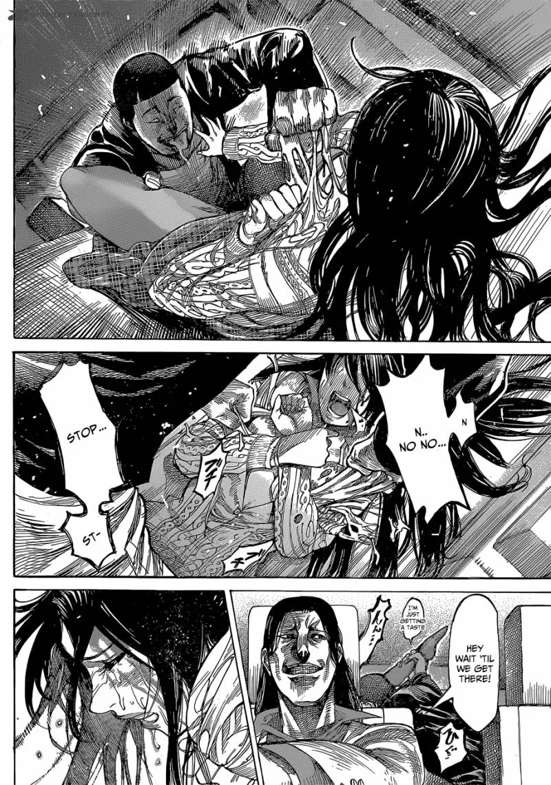 Rikudo Chapter 3 page 18