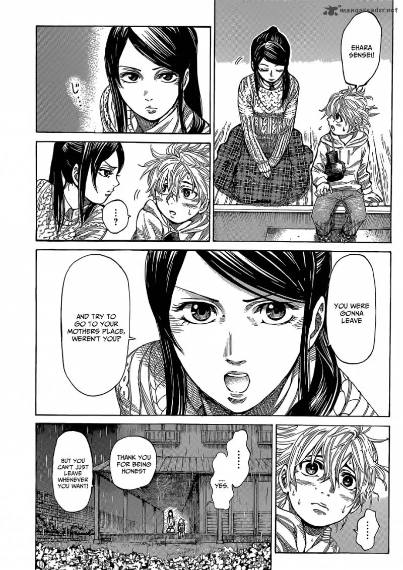 Rikudo Chapter 3 page 11