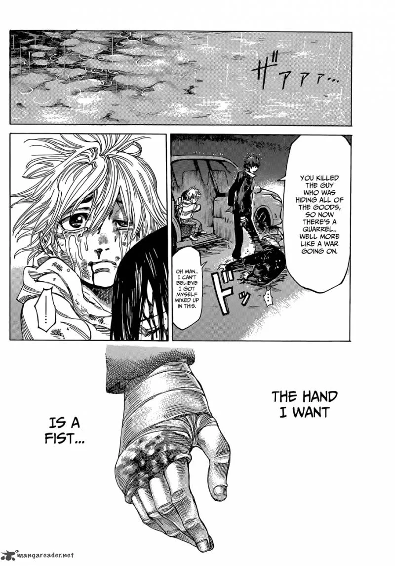 Rikudo Chapter 3 page 26