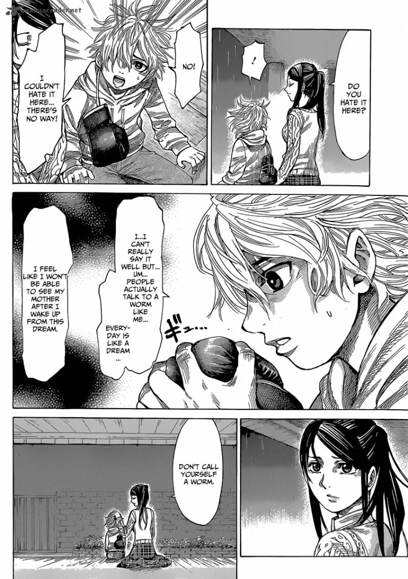 Rikudo Chapter 3 page 12