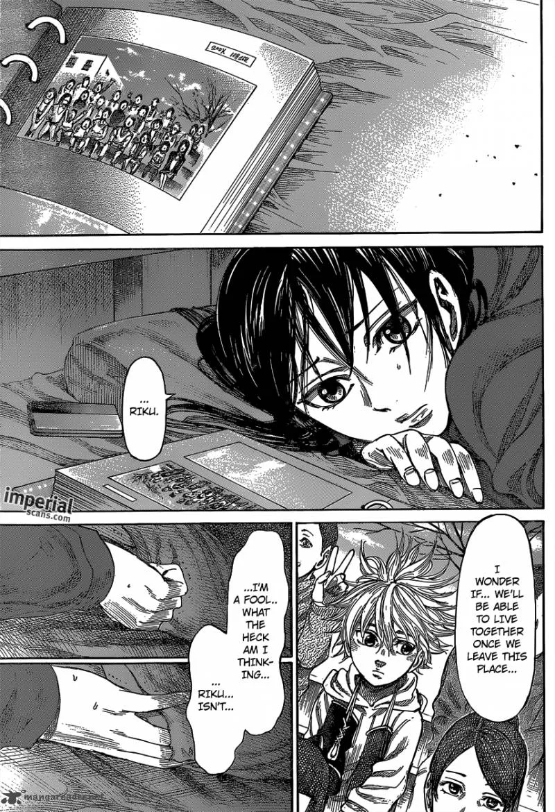 Rikudo Chapter 30 page 14