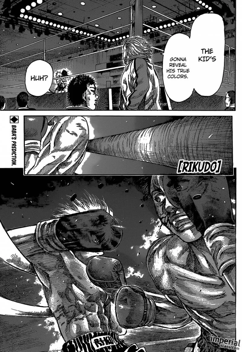 Rikudo Chapter 30 page 1
