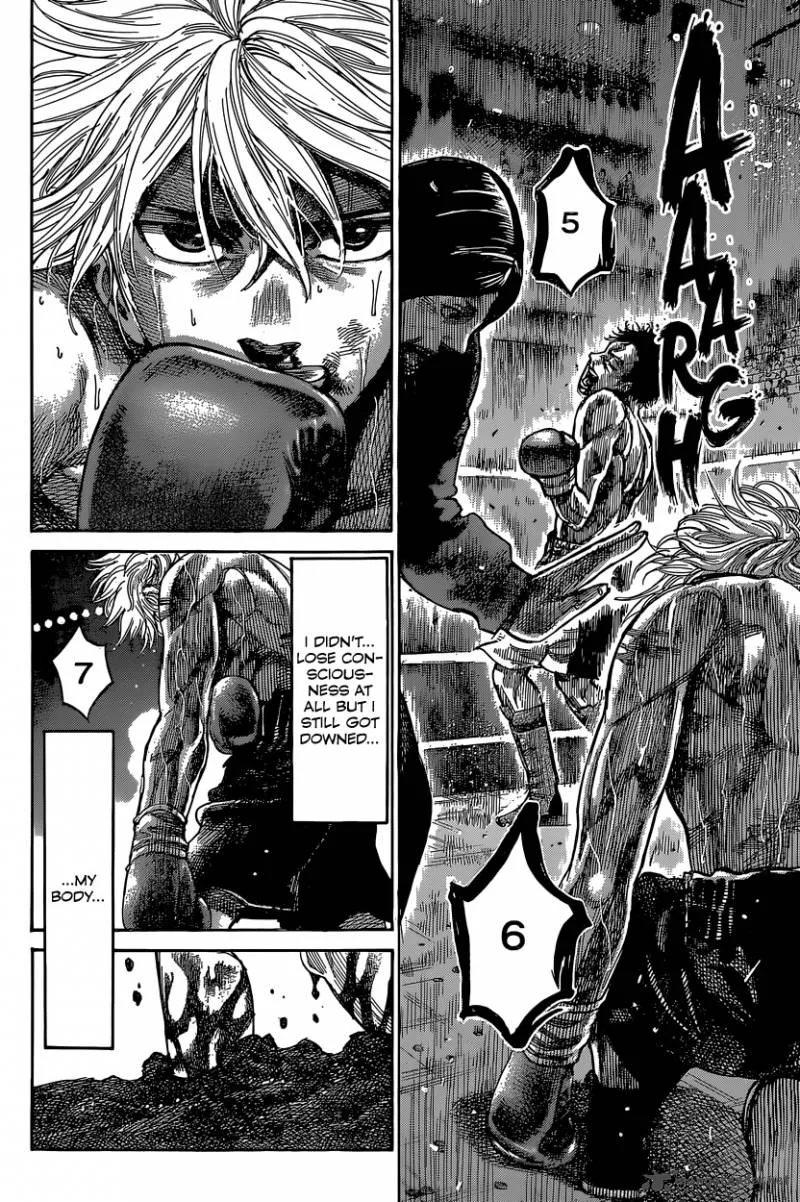 Rikudo Chapter 31 page 3