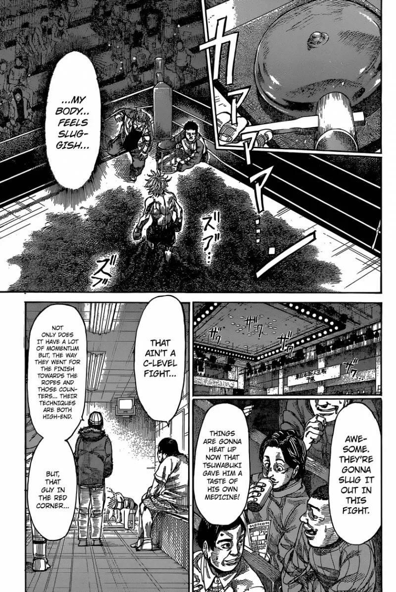 Rikudo Chapter 31 page 4