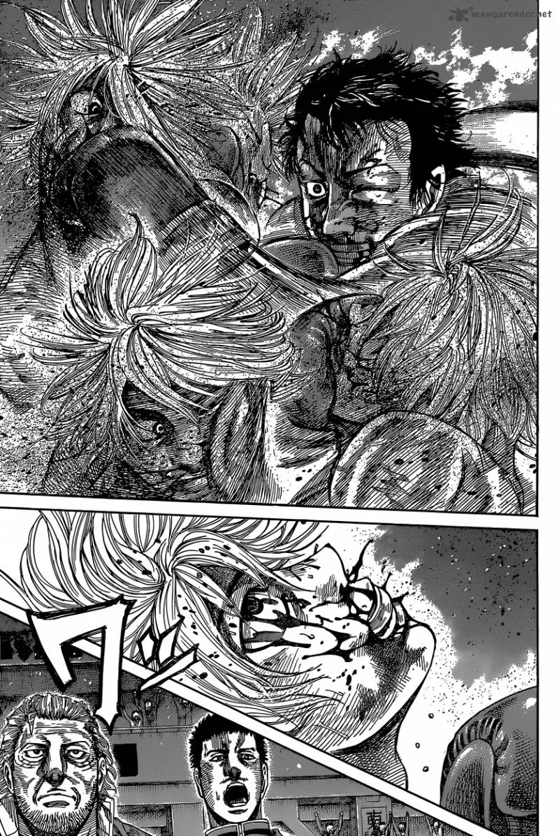Rikudo Chapter 31 page 12