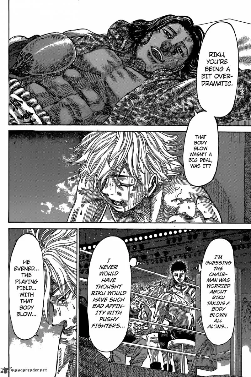 Rikudo Chapter 31 page 5