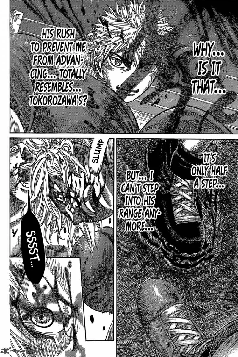 Rikudo Chapter 31 page 13