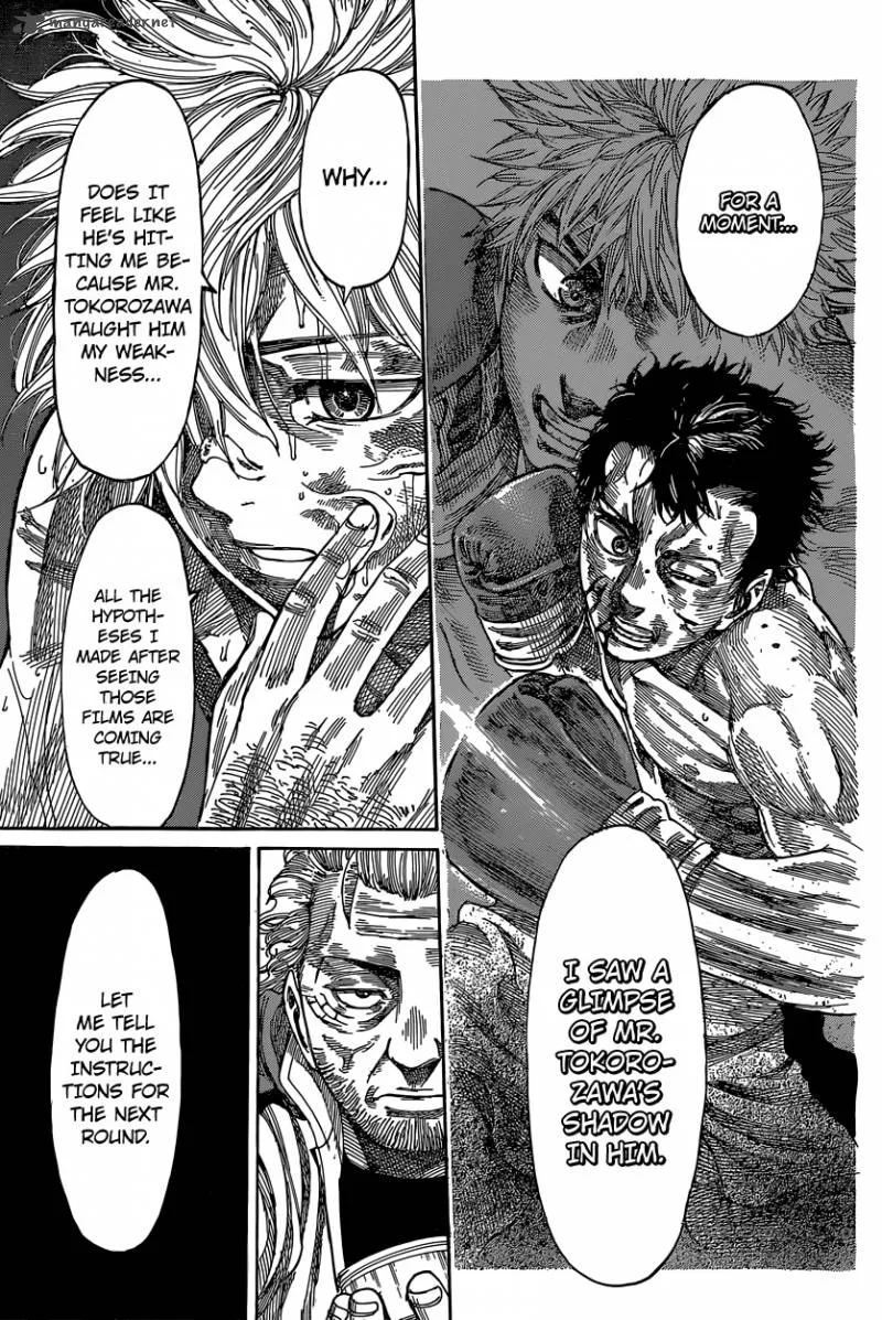 Rikudo Chapter 31 page 6