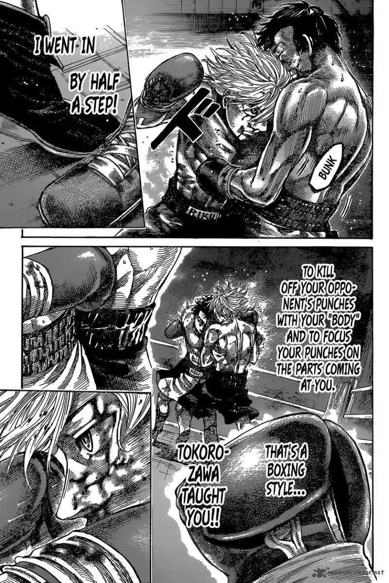 Rikudo Chapter 31 page 16